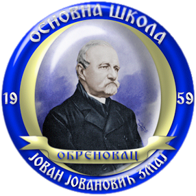 logo jjzmajobrenovac