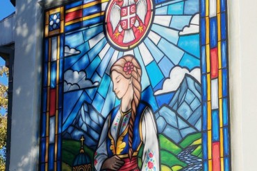 Фестивал мурала