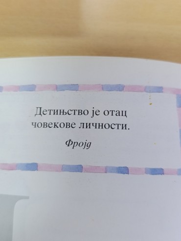II3