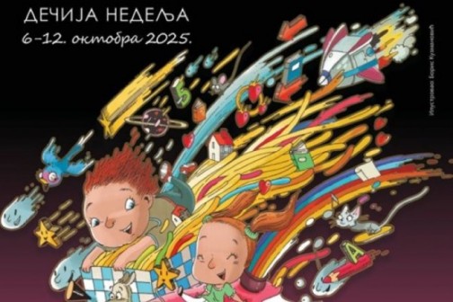 Дечија недеља