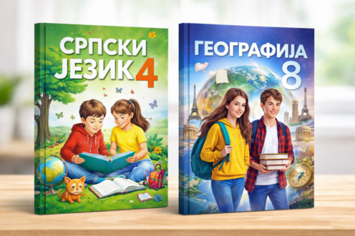 Одлука Наставничког већа о почетку процедуре избора уџбеника за 4. и 8. разред на период од четири године,